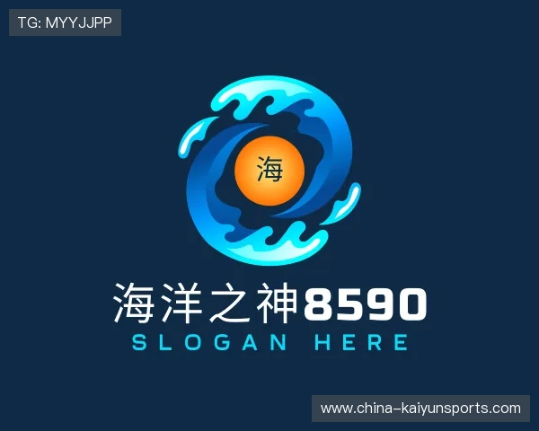 介绍welcome海洋之神