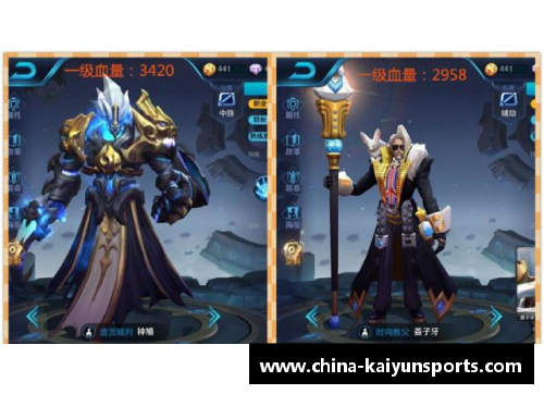 王者荣耀顶级坦克英雄大揭秘